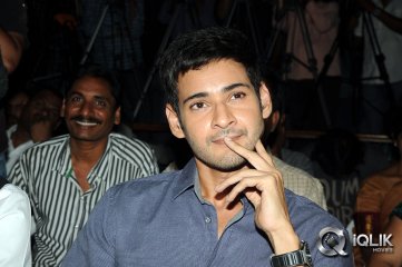 Hrudayam Ekkadunnadi Movie Audio Launch